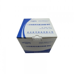 圣光一次性使用無菌注射器 5ml 帶針100支/盒