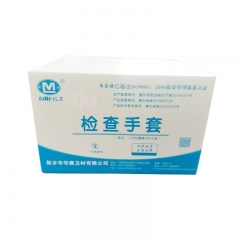 華康一次性PE手套/檢查手套